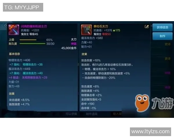 从零起步:全面解析和平精英耐力提升技巧与实战策略
