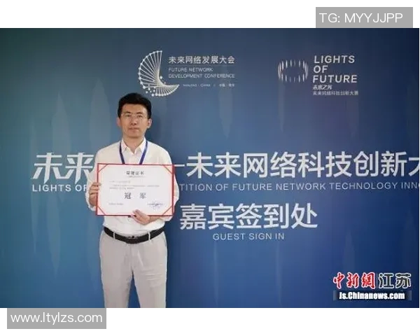 南京乒乓球队技术分析与发展探讨聚焦乒乓球运动的未来趋势与挑战